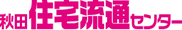 導入企業のロゴ