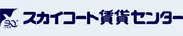 導入企業のロゴ