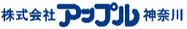 導入企業のロゴ