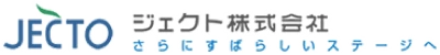 導入企業のロゴ