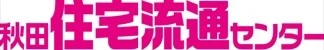 導入企業のロゴ