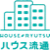 導入企業のロゴ