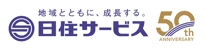 導入企業のロゴ