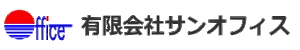 導入企業のロゴ