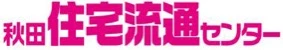 導入企業のロゴ