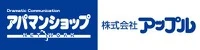 導入企業のロゴ