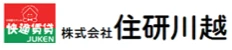 導入企業のロゴ