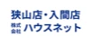 導入企業のロゴ
