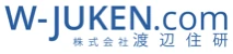 導入企業のロゴ