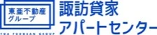 導入企業のロゴ