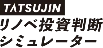 リノベ投資判断シミュレーター「RETURN PICKS」のロゴ