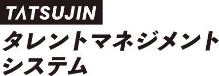 タレントマネジメントシステム「KATSUYAKUN」のロゴ