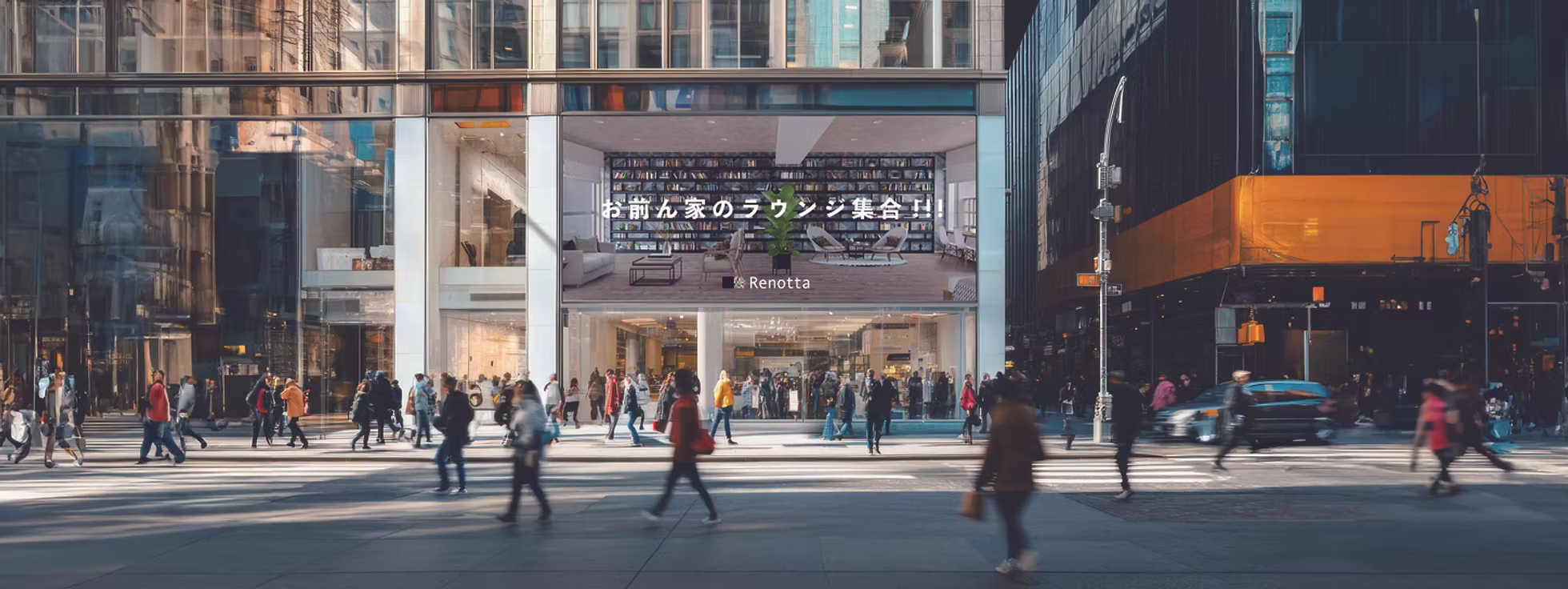 ブランディングのイメージ
