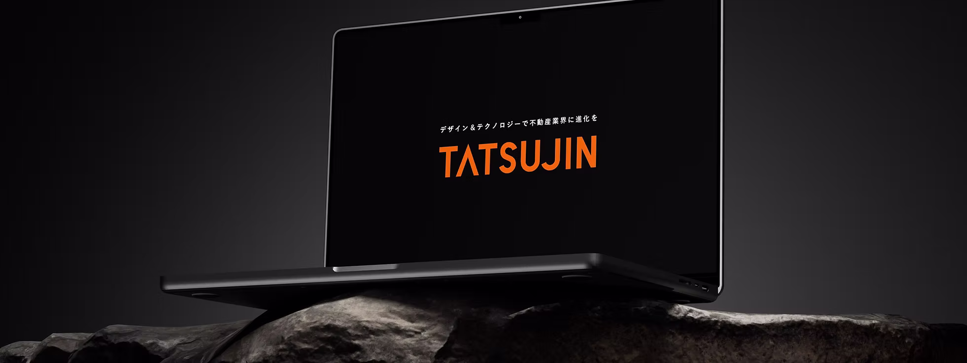 ブランディングのイメージ