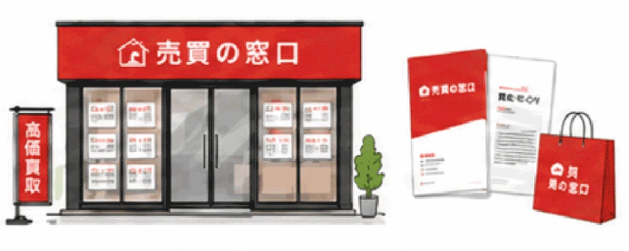 イメージアイコン