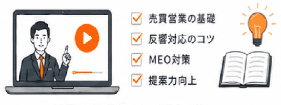 イメージアイコン