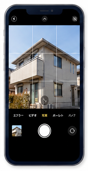現地で撮影