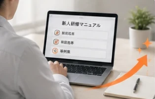 イメージアイコン