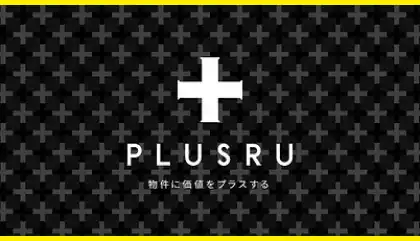資料のサムネイル