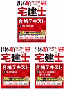 イメージアイコン